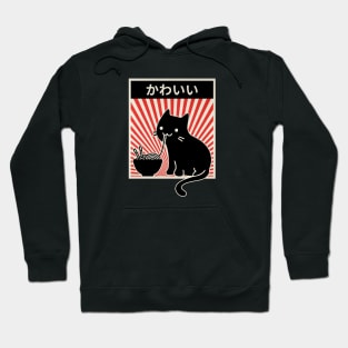 Ramen Cat Hoodie